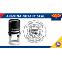 Arizona Notary Seal