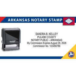 Arkansas Notary Stamp